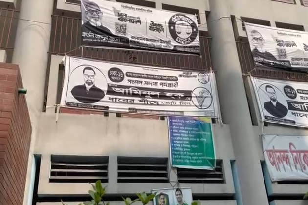 Dhaka's streets turn black-and-white as Bangladesh prepares for historic Feb 12 polls