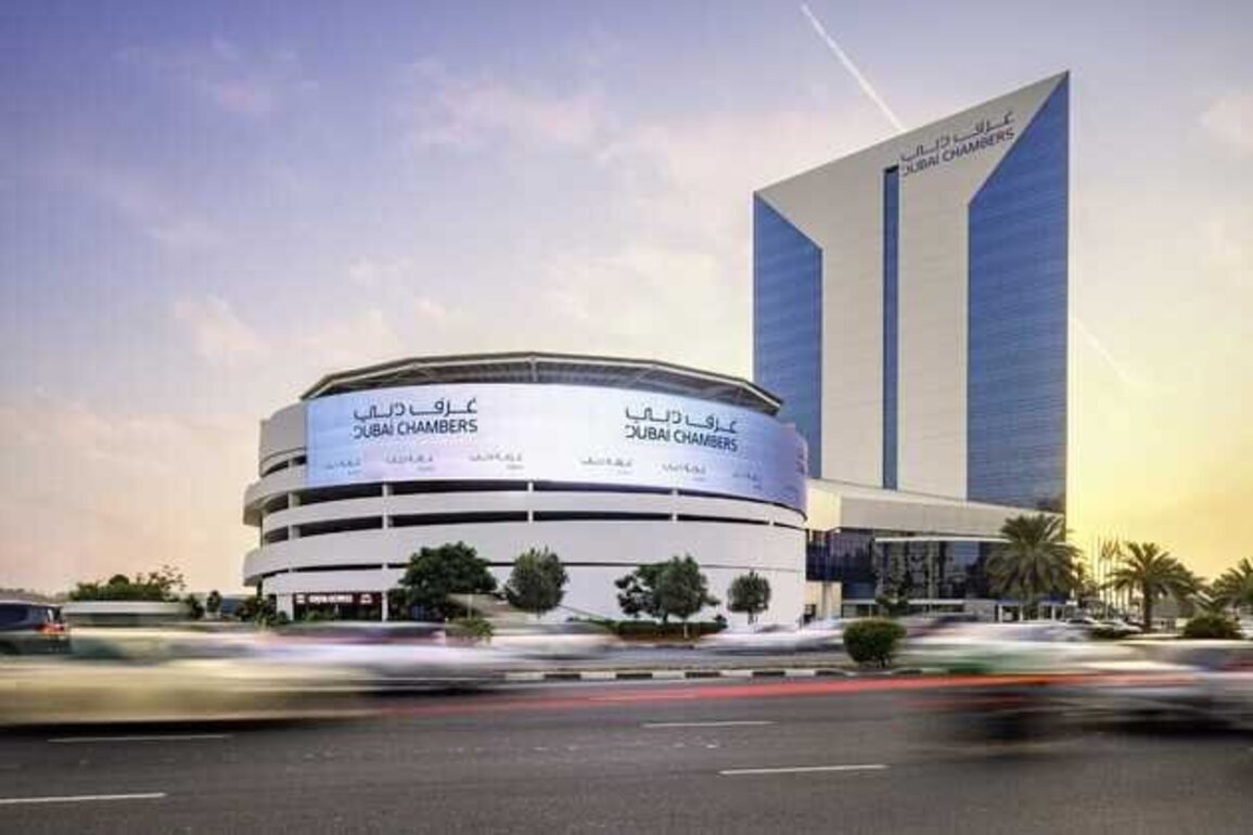 Dubai Chamber of Commerce discusses essential goods availability, sector sustainability