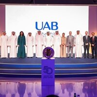 UAB celebrates 50 years of achievement, unveils new brand identity
