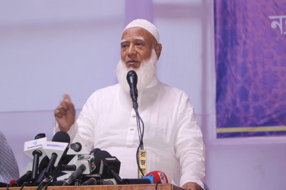 "Bangladesh will not become Pakistan, Afghanistan or Iran": Jamaat-e-Islami chief at election rally