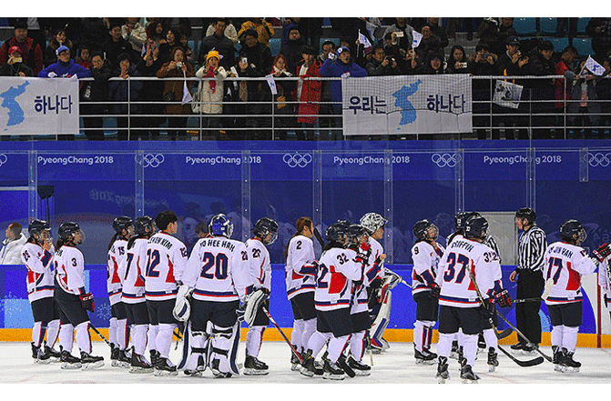 Unified Korean team lose again despite goalie heroics Unified Korean team lose again despite goalie heroics