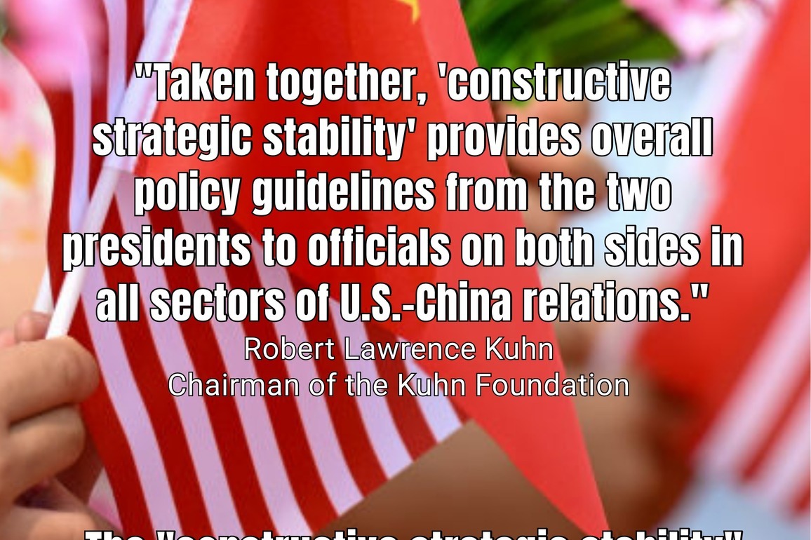 Poster | Int'l community hails new vision for China-U.S. ties (1)