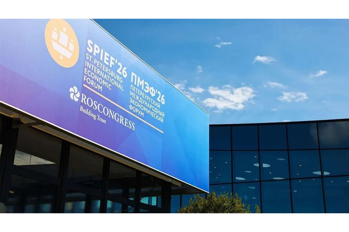 BRICS nations discuss pathways for tech firms to access public markets at SPIEF