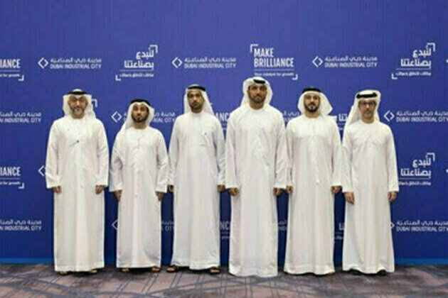 Dubai Industrial City signs key strategic partnerships with MoIAT, MOCCAE, EDB and Dubai's DET to promote and grow UAE Manufacturing Sector