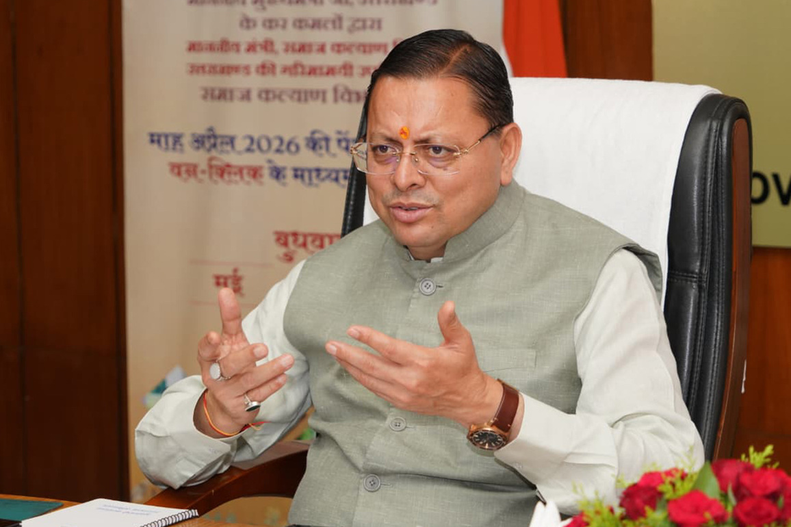 Uttarakhand cabinet approves voluntary consolidation incentive policy for farmers