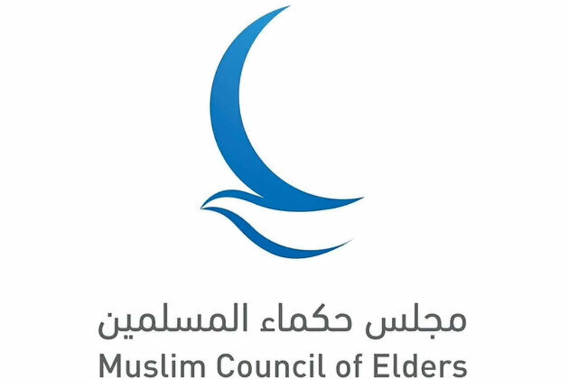 Muslim Council of Elders welcomes ceasefire agreement between Pakistan, Afghanistan