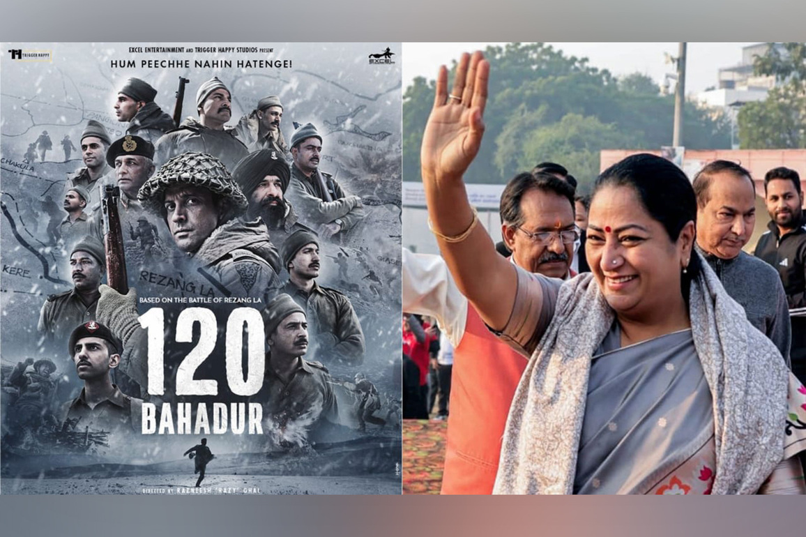 Delhi makes Farhan Akhtar's '120 Bahadur' tax-free from Nov 28