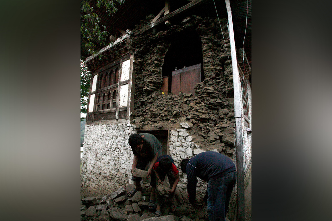 Earthquake of 3.0 magnitude strikes Bhutan