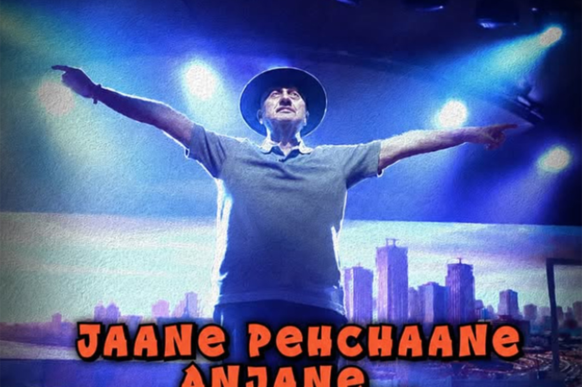 "Show as truly magical": Anupam Kher on 'Jaane Pehchaane Anjaane' launch