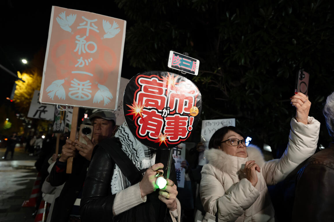 JAPAN-TOKYO-PM-ERRONEOUS REMARKS ON TAIWAN-PROTEST