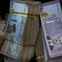 Russia to print new Syrian banknotes  Reuters