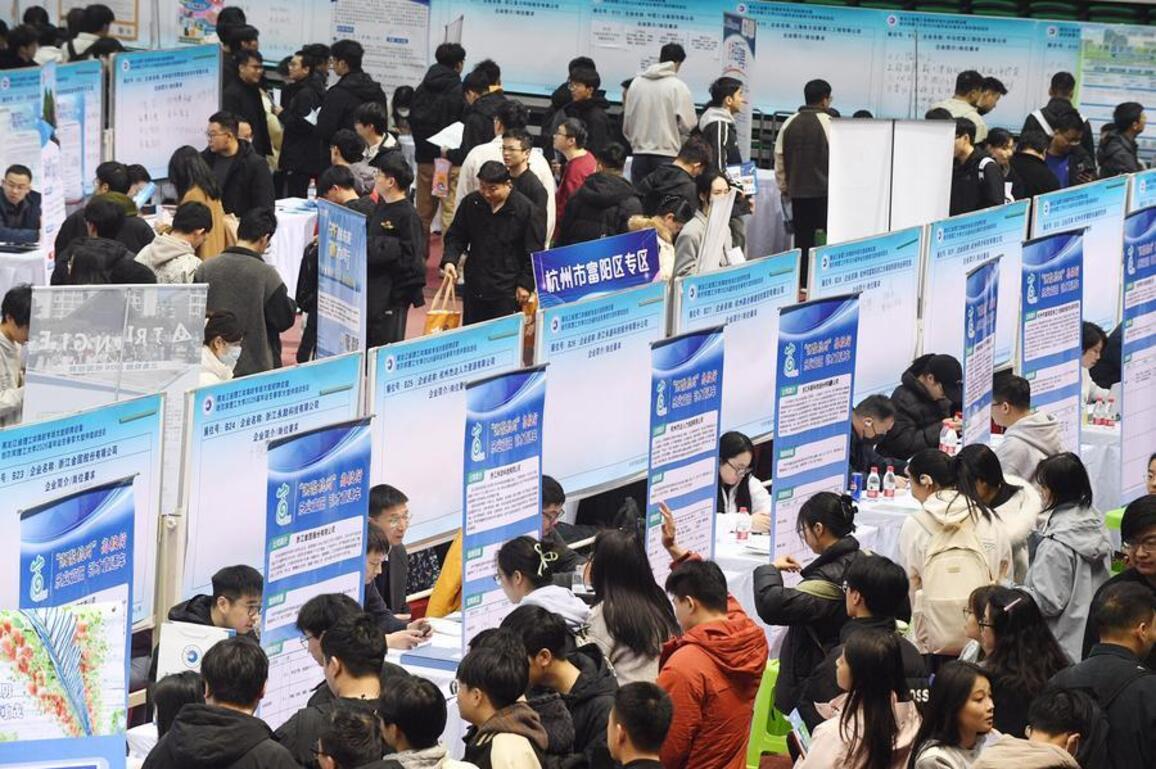 Major projects in China's 15th Five-Year Plan open up new job opportunities