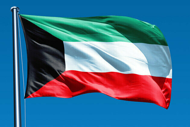 Kuwait condemns Houthi militia's terrorist attacks on UAE, Saudi Arabia
