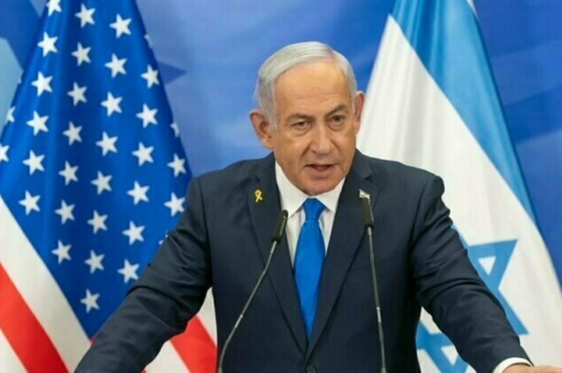Netanyahu says Israel won't allow Syrian forces 'south of Damascus'