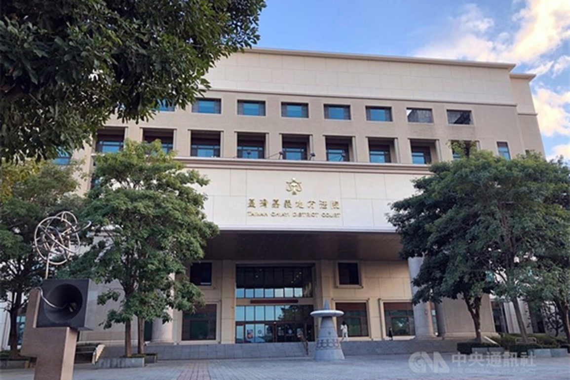 Taiwanese woman sentenced to four years for organising China-funded voter tours ahead of 2024 election