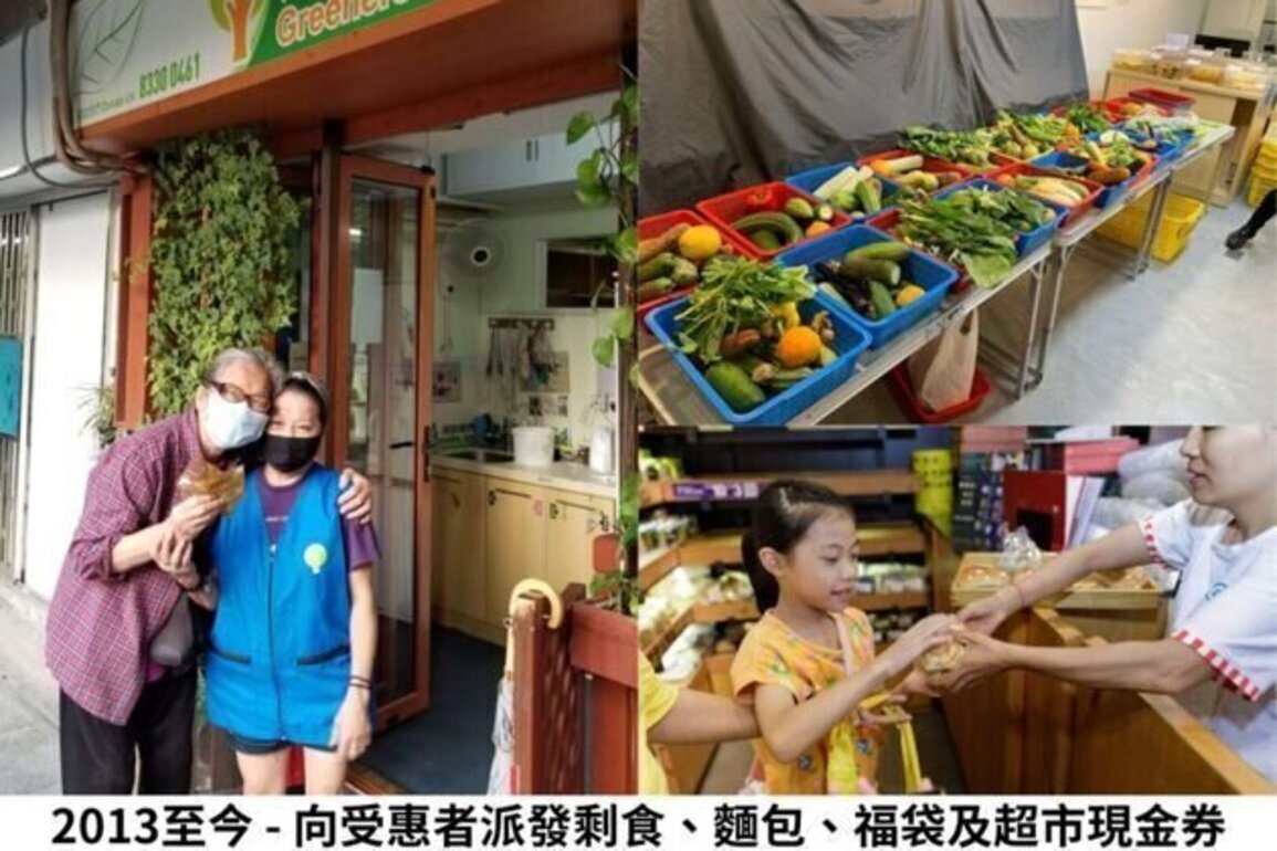 Filling Plates, Emptying Landfills: Decade-Long Food Rescue Shows Hong Kong Can Rescue 5,000 Tonnes of Food Each Year
