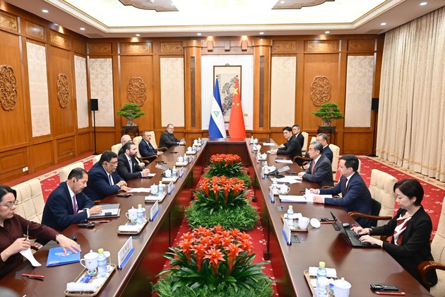 CHINA-BEIJING-WANG YI-NICARAGUA-MEETING (CN)