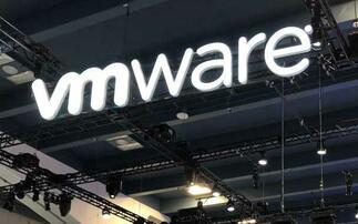 Inside KKR's $3.8bn offer for VMware EUC