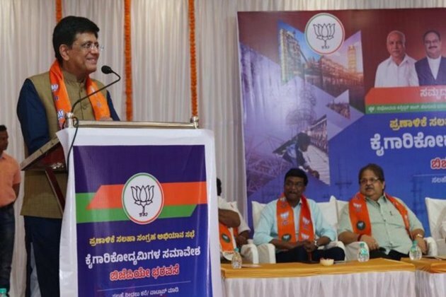 Piyush Goyal meets MSMEs in Karnataka's Hubballi, seeks suggestions for election manifesto