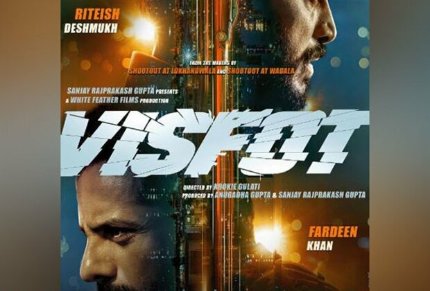 Fardeen Khan, Riteish Deshmukh's 'Visfot' to be released on OTT