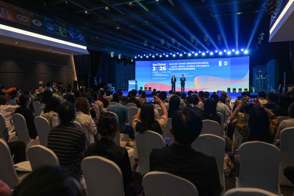 CHINA-SICHUAN-CHENGDU-UNDP-SUSTAINABLE INNOVATION WEEK-OPEN (CN)