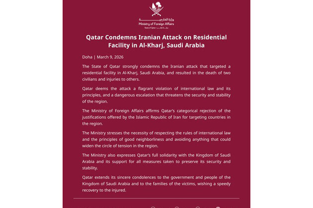 Qatar condemns Iranian attack on residential facility in Saudi Arabia's Al-Kharj