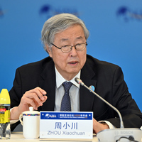 CHINA-HAINAN-BOAO-BFA-PANEL DISCUSSION-REGIONAL COORDINATION-FINANCIAL STABILITY (CN)