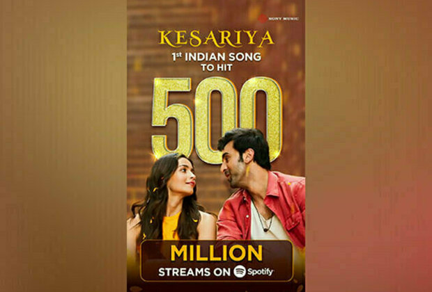 "Kesariya", from Brahmastra Makes History, the only Indian track to surpass 500 million streams on Spotify!