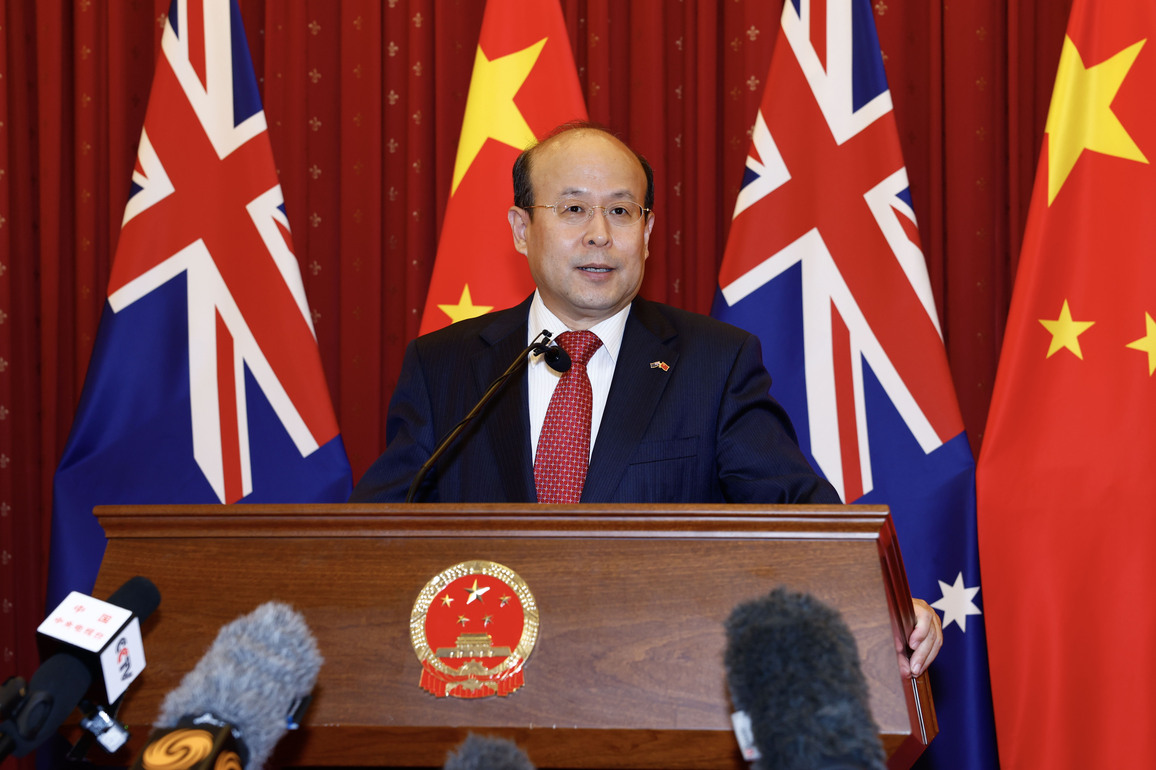 AUSTRALIA-CANBERRA-CHINA-AUSTRALIA RELATIONS
