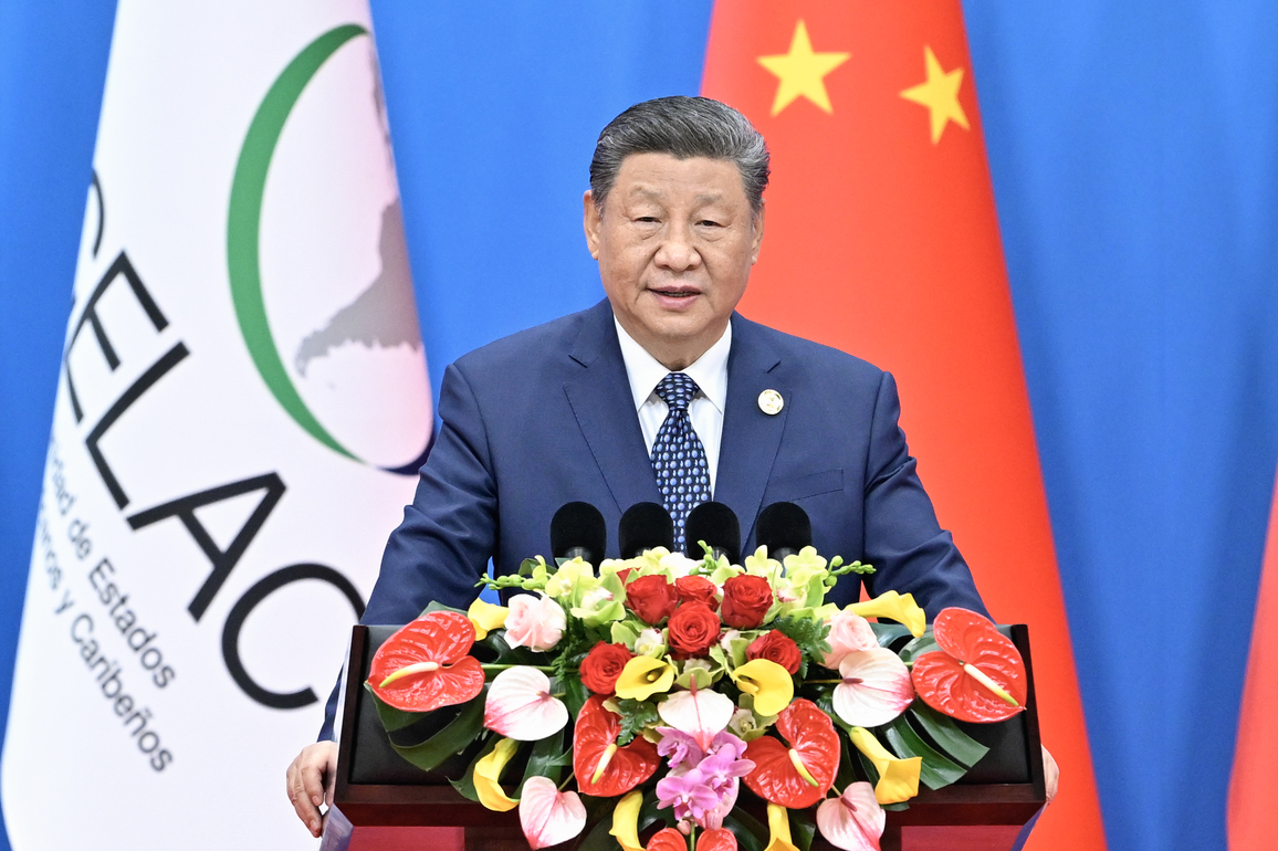 CHINA-BEIJING-XI JINPING-CHINA-CELAC FORUM-FOURTH MINISTERIAL MEETING-OPENING CEREMONY (CN)