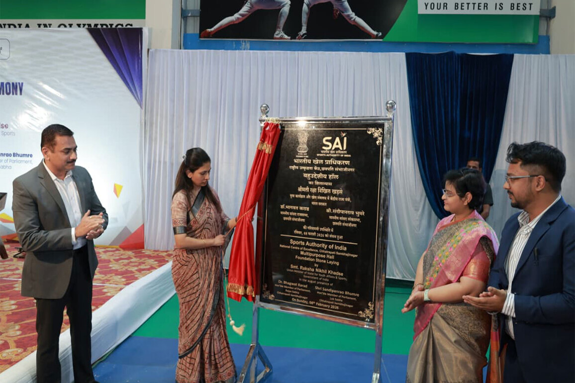 Khelo India Multipurpose Hall Foundation laid at SAI Chhatrapati Sambhajinagar