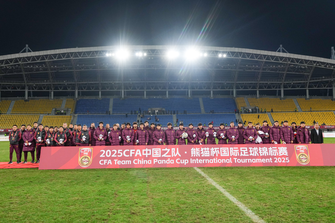 (SP)CHINA-CHENGDU-FOOTBALL-U22-PANDA CUP (CN)