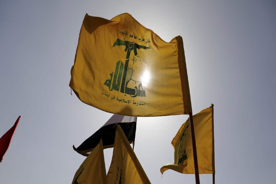 Hezbollah agrees to "reciprocal cessation of attacks" with Israel, says Lebanese presidency
