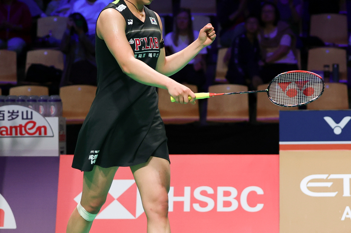 (SP)DENMARK-HORSENS-BADMINTON-UBER CUP-SEMIFINAL-INDONESIA VS SOUTH KOREA