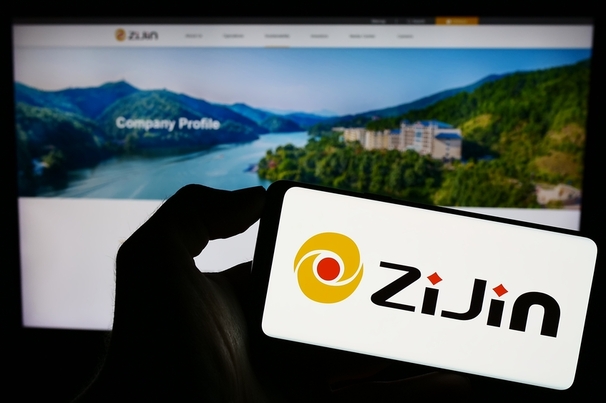 Zijin in talks over controlling stake in Zangge Mining