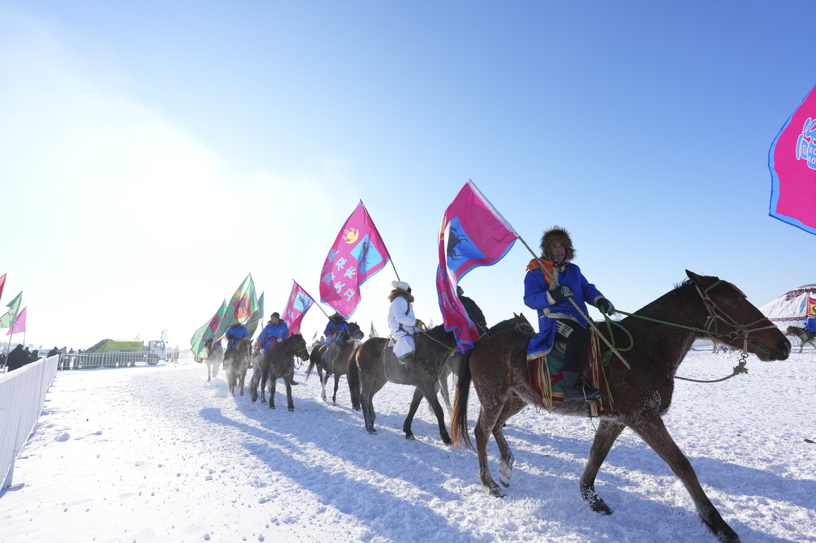CHINA-HEILONGJIANG-DAQING-NADAM FAIR-WINTER FISHING (CN)