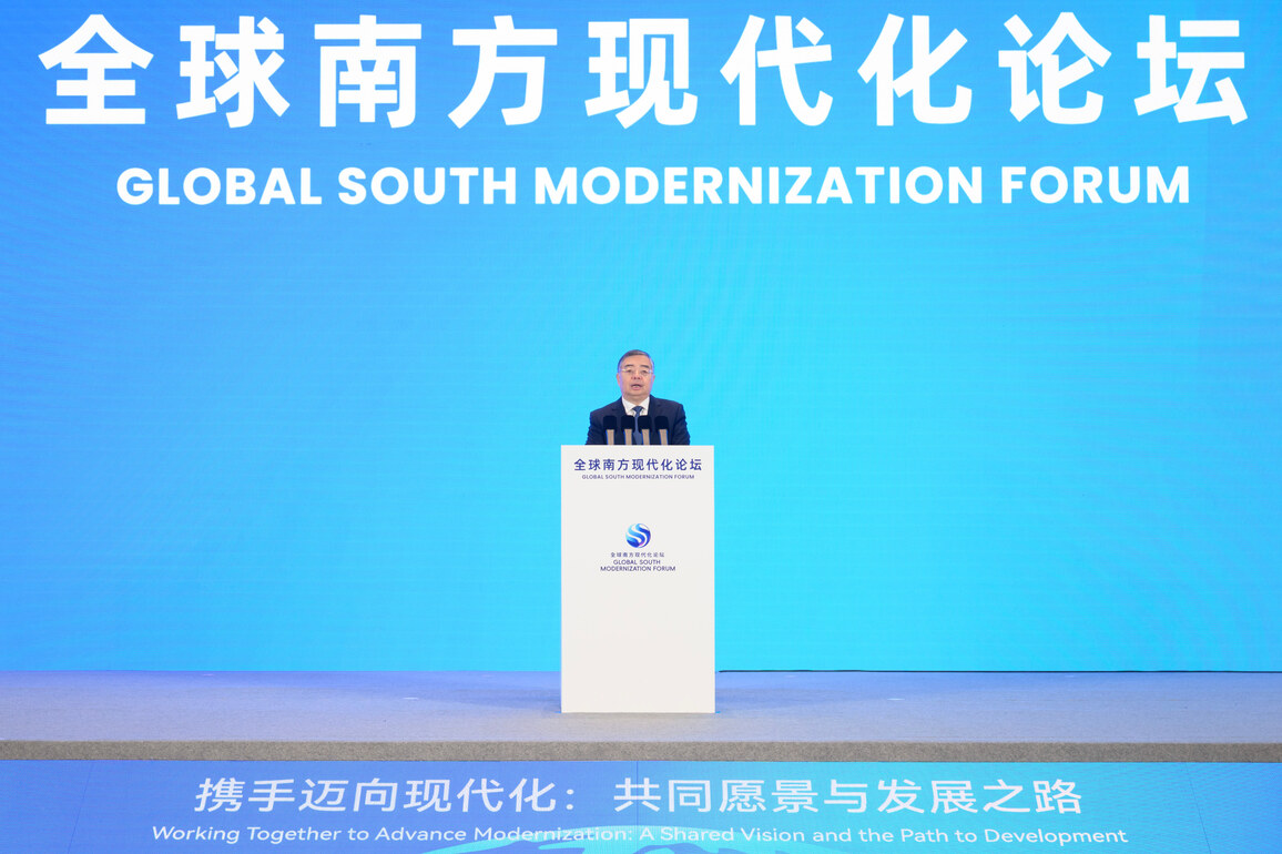 CHINA-BEIJING-LI SHULEI-GLOBAL SOUTH MODERNIZATION FORUM (CN)