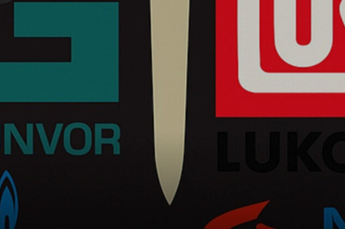 Gunvor Abandons Lukoil Deal After US Labels It a Kremlin Puppet