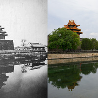 CHINA-BEIJING-PALACE MUSEUM-100TH ANNIVERSARY (CN)