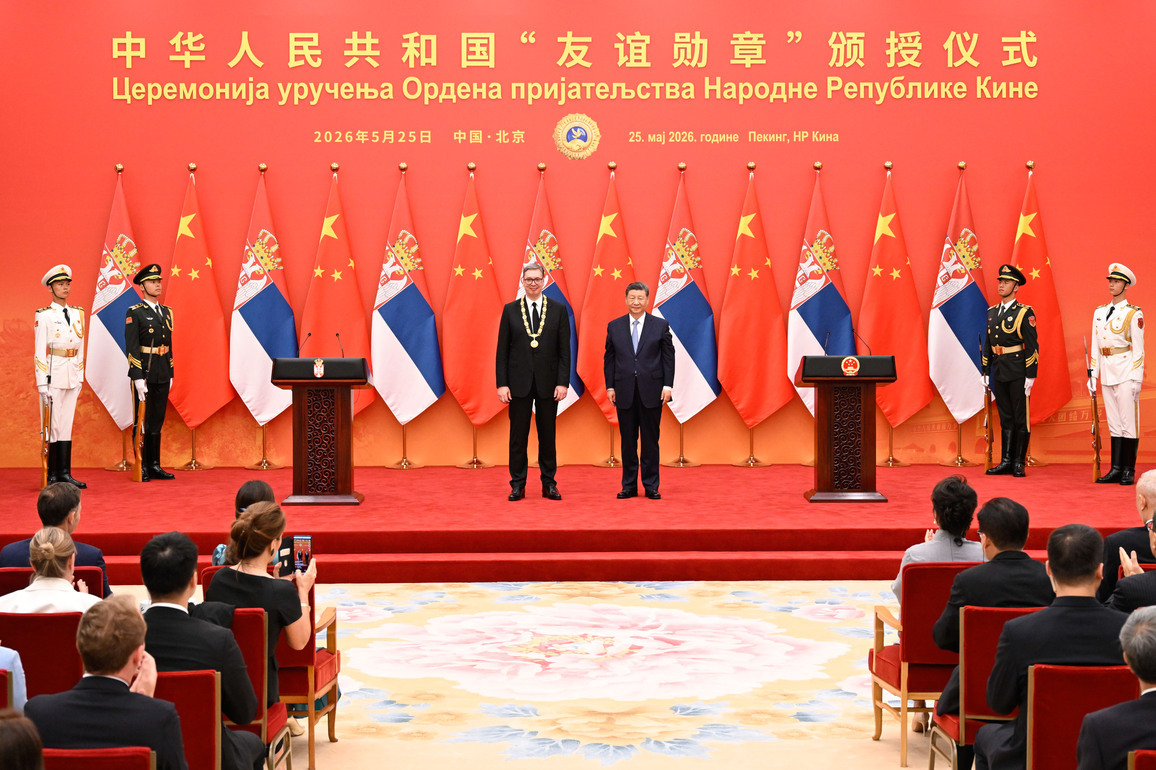 CHINA-BEIJING-XI JINPING-SERBIAN PRESIDENT-AWARDING CEREMONY (CN)