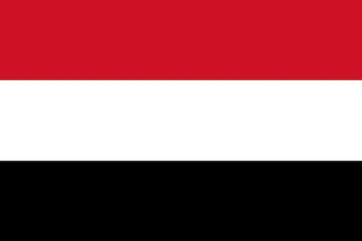 Yemen's special security commander survives car bomb attack, 6 injured