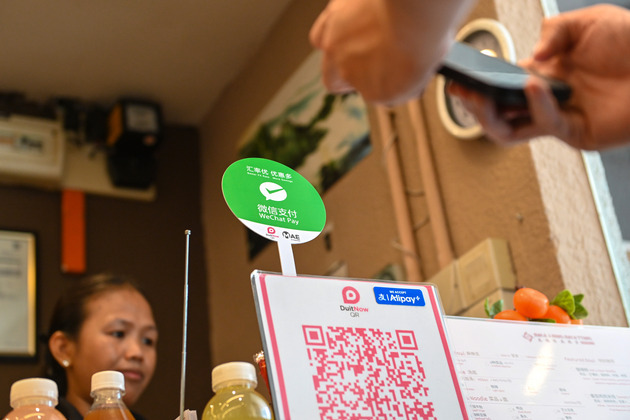 Xinhua Headlines: Upgraded payment connectivity delivers China's tourism dividends faster, wider