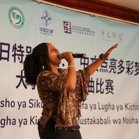 TANZANIA-DAR ES SALAAM-CHINESE SONG COMPETITION
