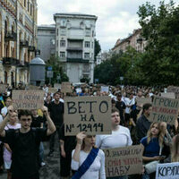 Zelensky's 'authoritarian' move against anti-graft agencies sparks protests (VIDEOS)
