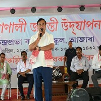 Assam CM Himanta Sarma attends golden jubilee celebration of Chandraprava Bora High School