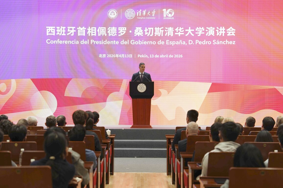 CHINA-BEIJING-SPAIN-PM-VISIT (CN)