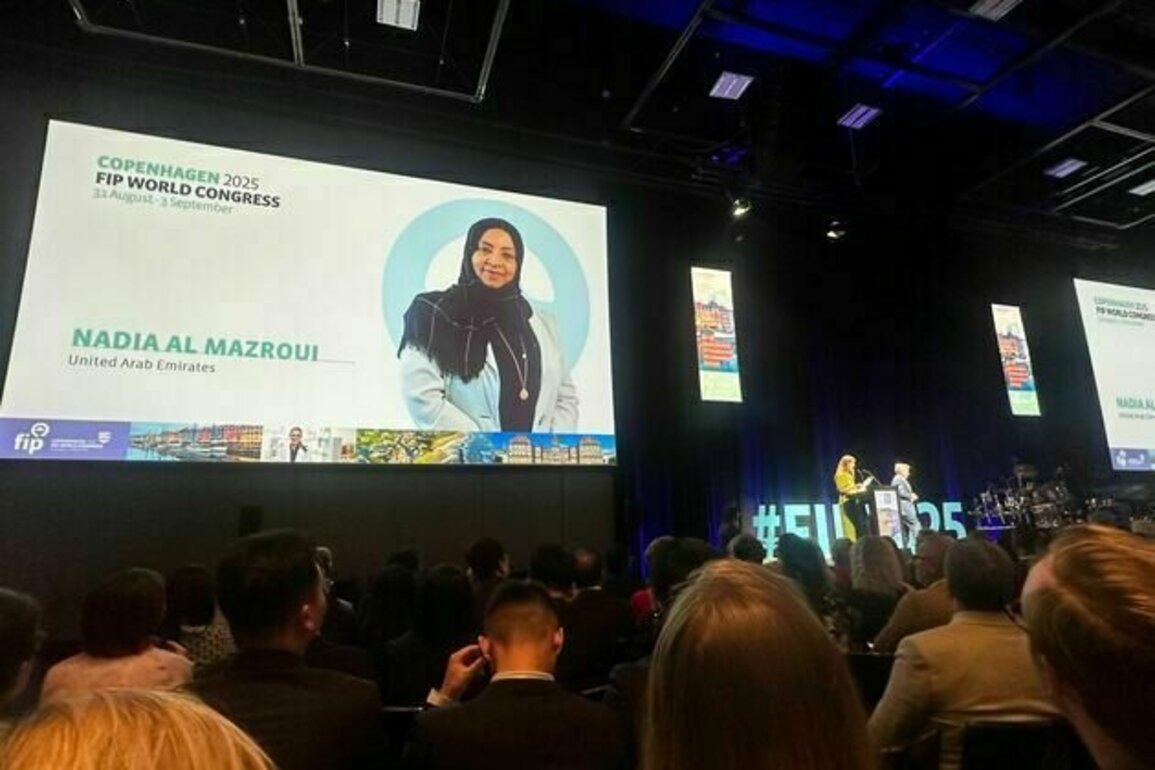 Emirati woman elected as Vice President of FIP council