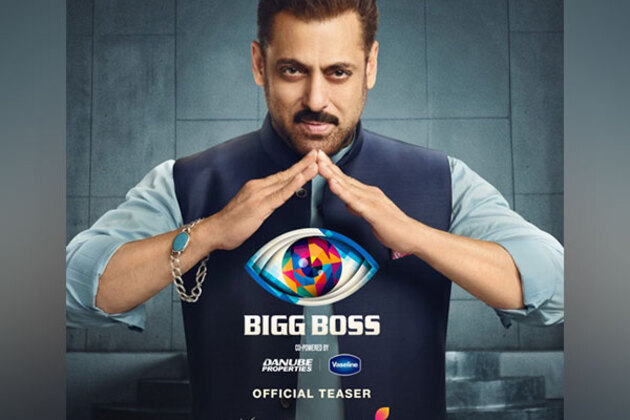 'Bigg Boss 19' teaser out now, show to premiere on Aug 24