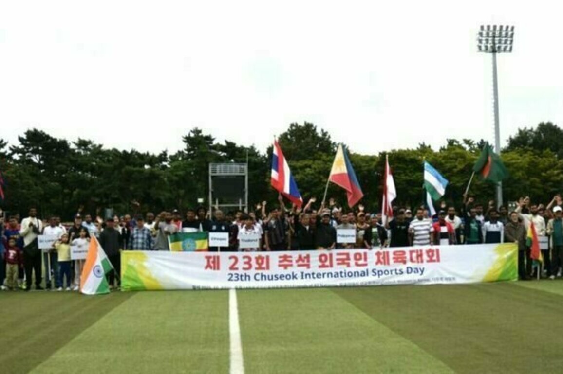 23rd Chuseok International Sports Day Brings Together Migrants and Locals in South Korea