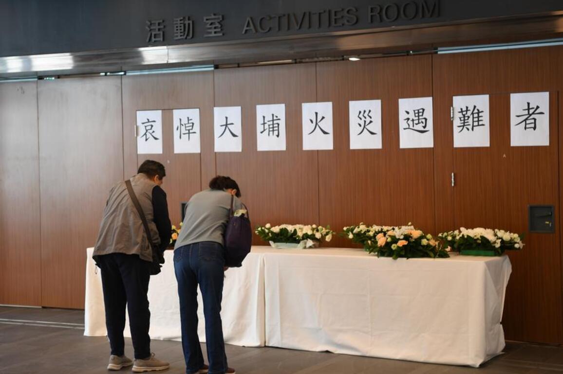 No remains found after search of two fire-hit residential buildings: Hong Kong police